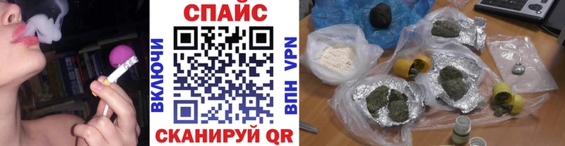 БУТИРАТ 1.4BDO  где найти   Исилькуль 