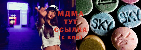 гашишное масло Абдулино