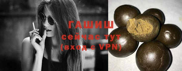 скорость Алексеевка