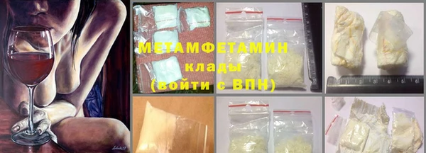 MDMA Алзамай