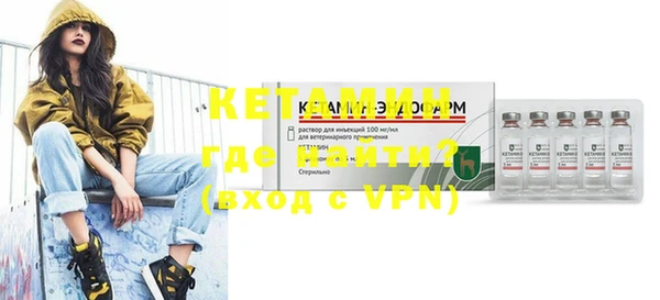соль курить ск Алексин