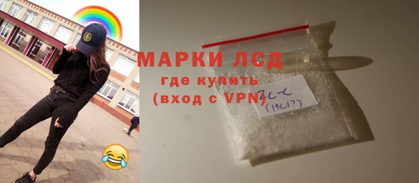 скорость Алексеевка