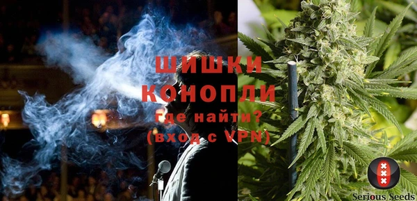 гашишное масло Абдулино