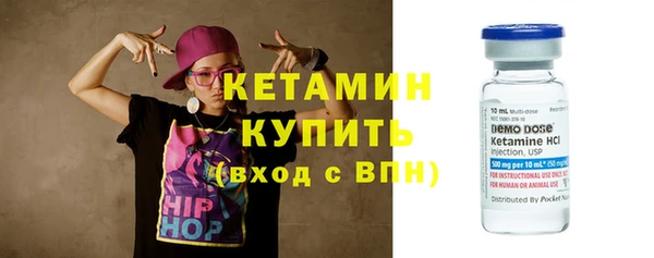 гашишное масло Абдулино