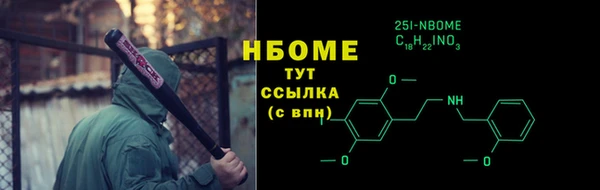 MDMA Алзамай