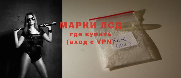 гашишное масло Абдулино