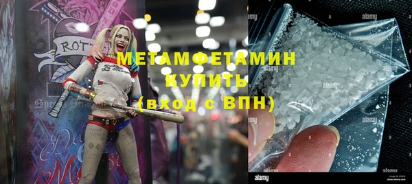 гашишное масло Абдулино