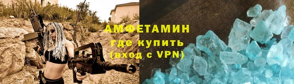 гашишное масло Абдулино