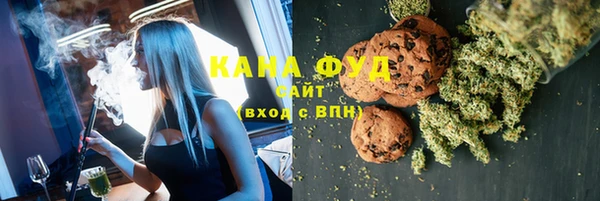 скорость Алексеевка