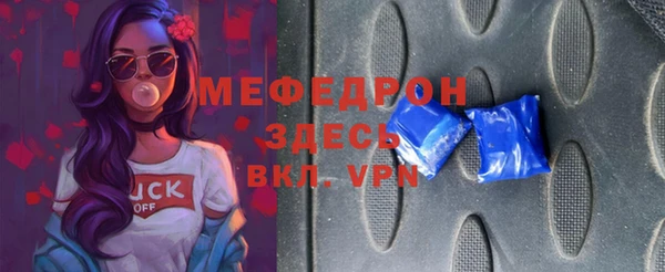 гашишное масло Абдулино