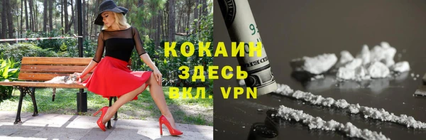 MDMA Алзамай