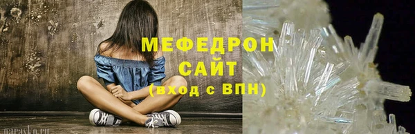 гашишное масло Абдулино