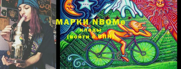 MDMA Алзамай