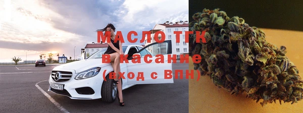 бутик Абинск
