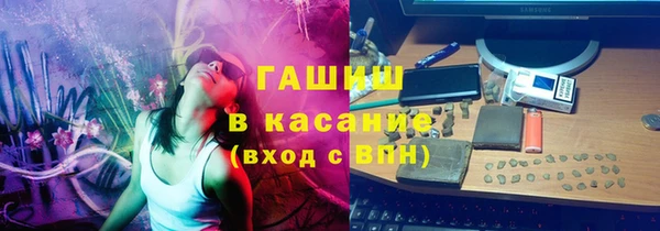 MDMA Алзамай